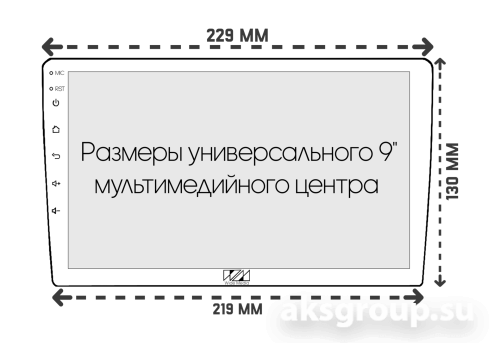 WIDE MEDIA Lada VESTA NG 2022+