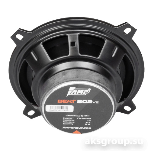 AMP Beat 502 V2