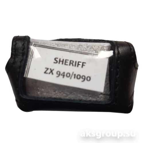 Чехол Sheriff ZX 940/1090