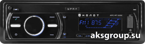 Ural Урал МОЛОТ АРС-МТ 223С