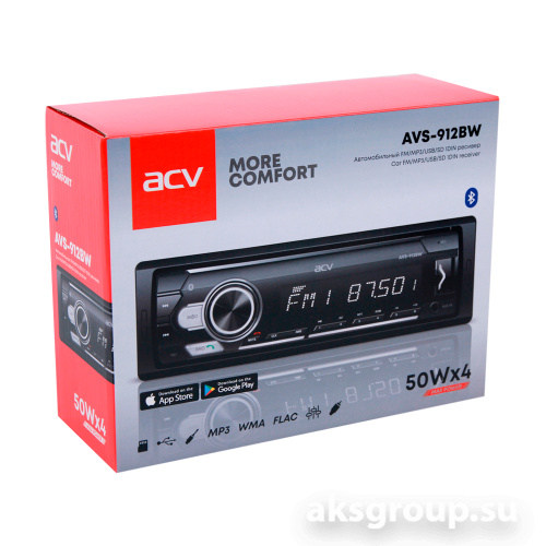 ACV AVS-912BW