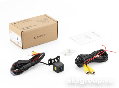 Aspect RC-8B