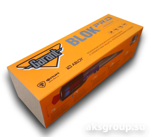 Garant Block PRO (016) HAVAL F7X (2019-) ЭлУР