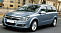 Garant Block Lux (250) Opel Astra H