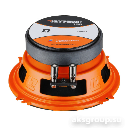 DL Audio Gryphon PRO 130