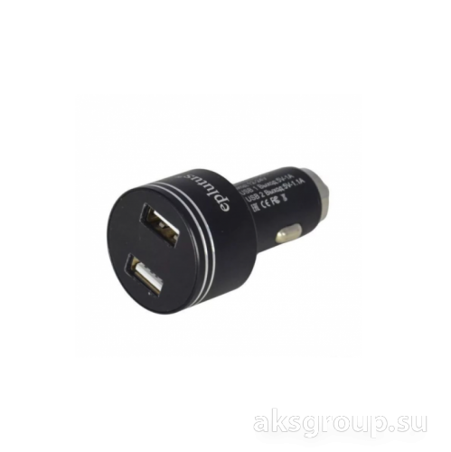 Eplutus CU-215