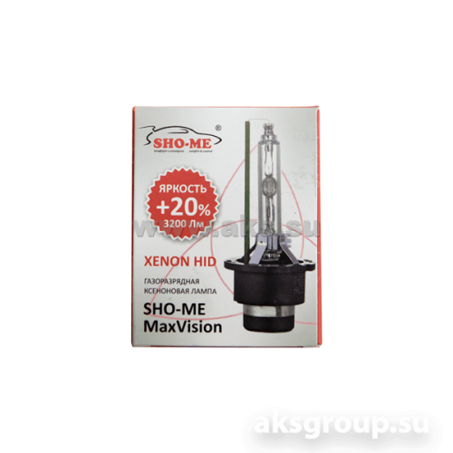 Sho-me MaxVision D2S 5000 k