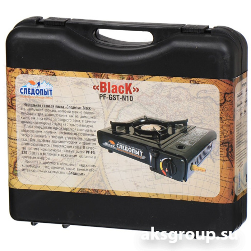 СЛЕДОПЫТ PF-GST-N10