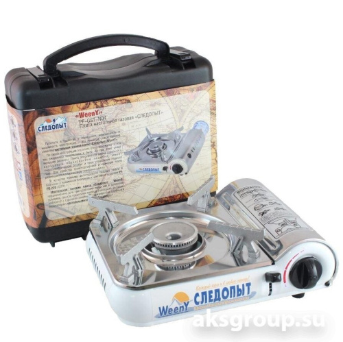 СЛЕДОПЫТ PF-GST-N04