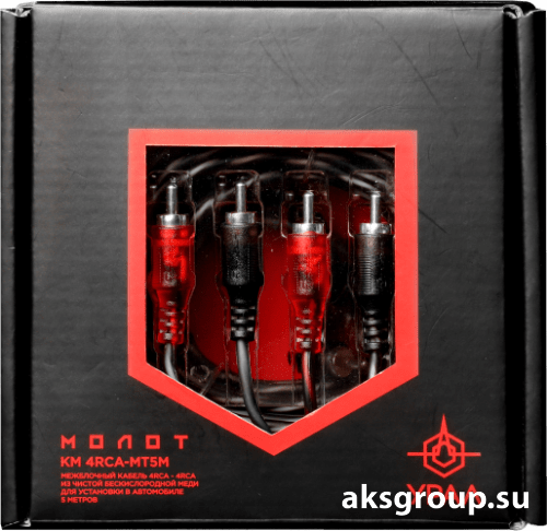 Ural Урал КМ 4RCA МТ5М