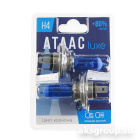 АТЛАС H4 LUXE