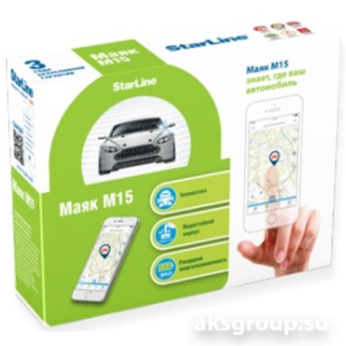 StarLine M15