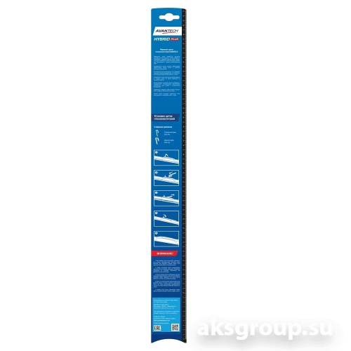 AVANTECH гибридная 525мм(21
