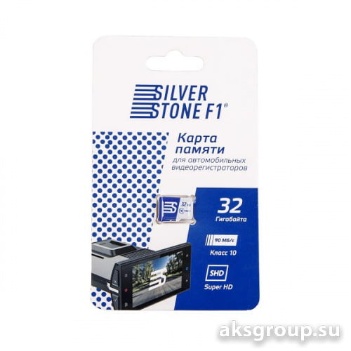Silverstone SpeedCard