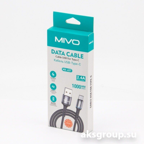 Mivo MX-45T