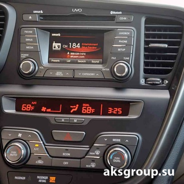 Incar RKIA-N45