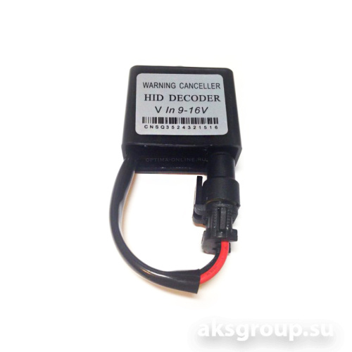 OPTIMA Обманка для ксенона 9-16V