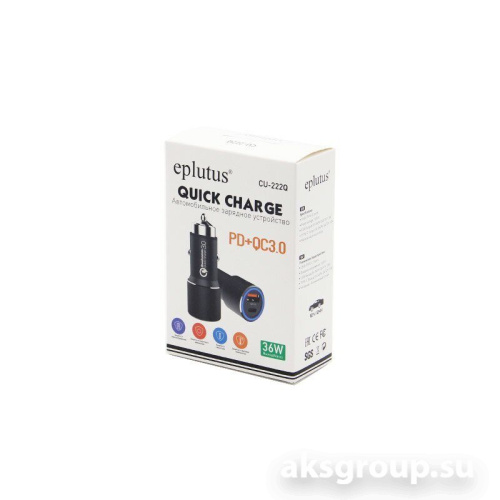 Eplutus CU-222Q