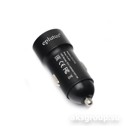 Eplutus CU-213Q
