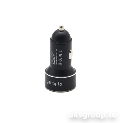 Eplutus CU-215