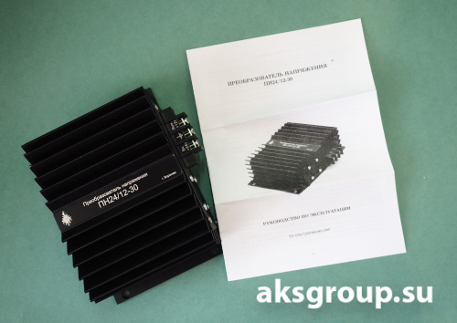 БАЗИС ПН24/12-30