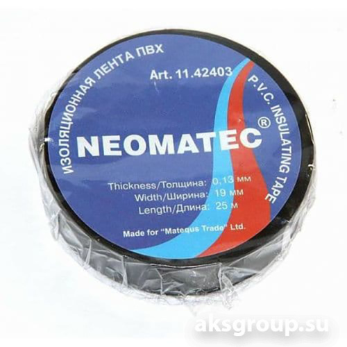 Изолента MATEQUS