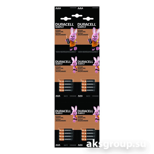 Duracell ААА LR03-16BL