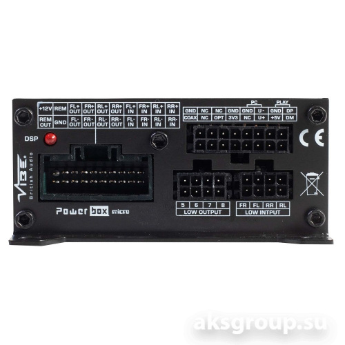 Vibe POWERBOX65.4-8MDSP-V3