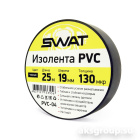 Изолента Swat PVC-04