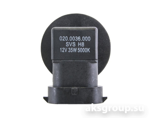 SVS H8 0200036000 WHITE 5000K