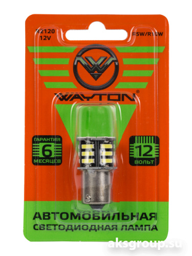 WAYTON R2120 R5W/R10W