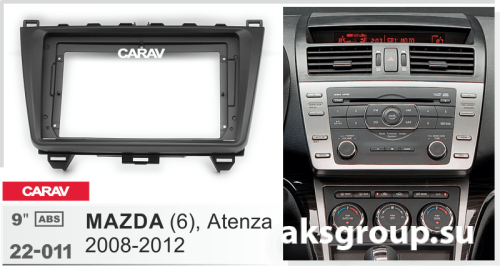 CARAV 22-011