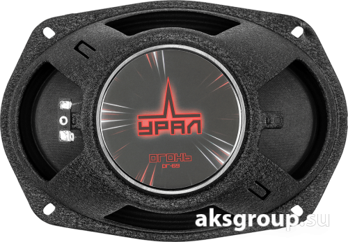 Ural УРАЛ ОГОНЬ ОГ-69