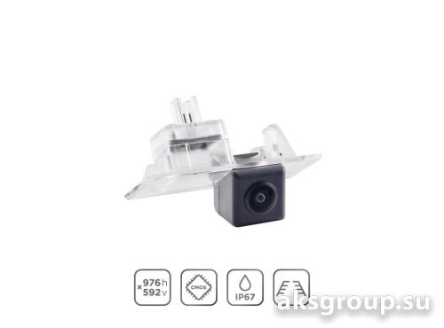 Swat Camera VW VDC-113