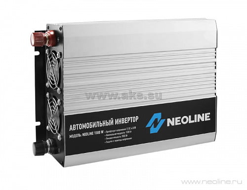 Neoline 1500W