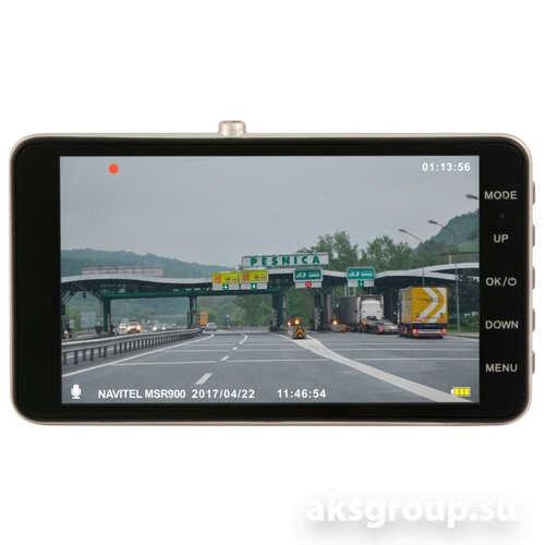 NAVITEL MSR900