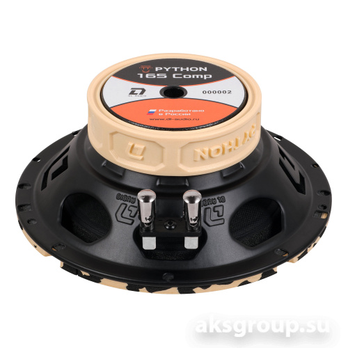 DL Audio Python 165 Comp