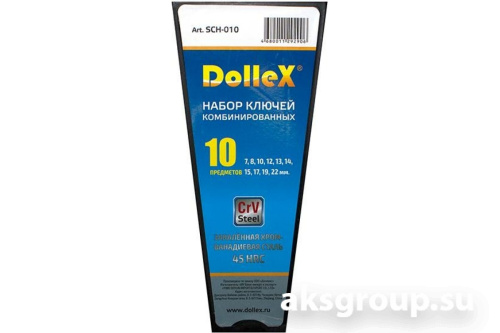 DolleX SCH-010
