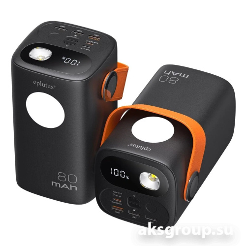 Mivo EB-800Q