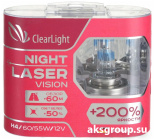 ClearLight Night Laser Vision H4