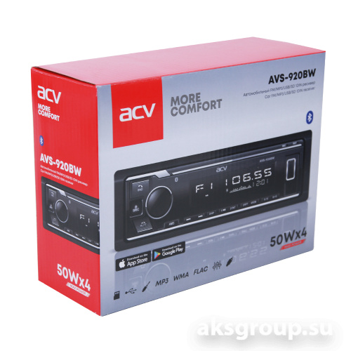 ACV AVS-920BW