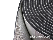 AurA Изолонтейп 8мм Фольга РУЛОН