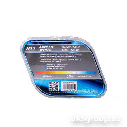 OPTIMA Apollo H11 12v 55w