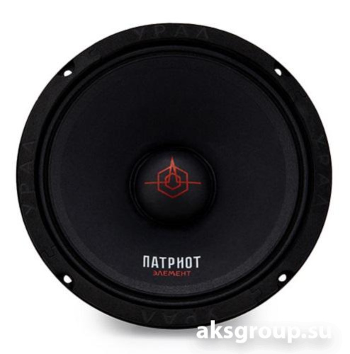 Ural Урал ПАТРИОТ AC-ПT165 ЭЛЕМЕНТ