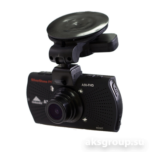 SilverStone F1 A-50 FHD