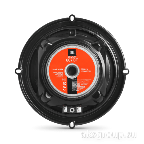 JBL STAGE3 607CF