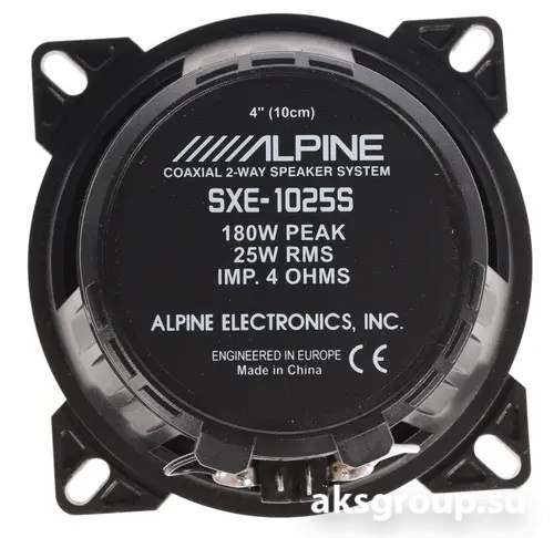 Alpine SXE-1025s