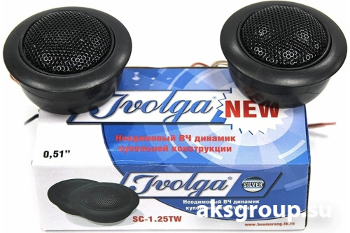 Ivolga SC-1.25TW