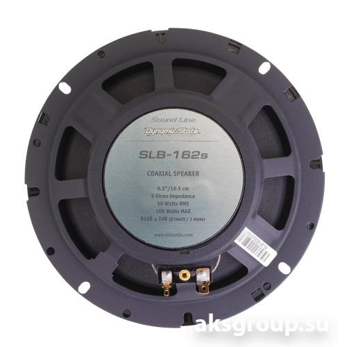 Dynamic State SLB-162S