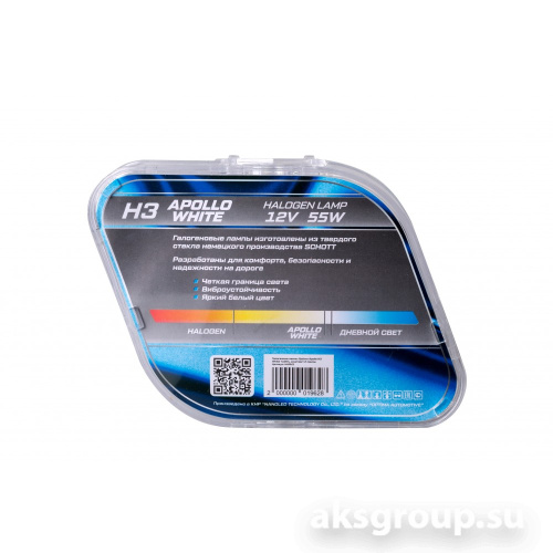 OPTIMA Apollo H3 12v 55w